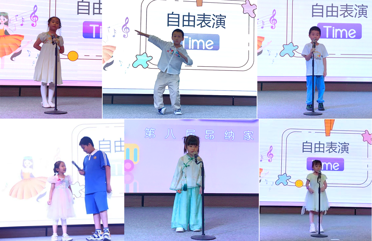【第八届BG大游家庭日】伴你童行儿童节活动回顾